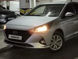 Hyundai Accent 2020 годаүшін6 200 000 тг. в Астана – фото 2