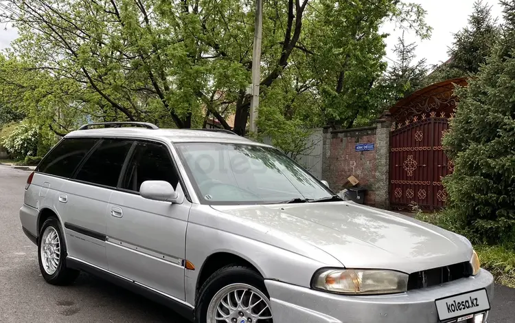 Subaru Legacy 1998 годаүшін1 450 000 тг. в Алматы