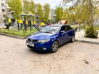 Kia Cerato 2010 года за 5 500 000 тг. в Астана