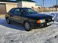 Audi 80 1991 годаүшін1 800 000 тг. в Астана – фото 8