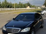 Mercedes-Benz S 350 2006 года за 7 300 000 тг. в Шымкент – фото 5