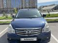 Nissan Almera 2014 годаүшін4 800 000 тг. в Астана – фото 3