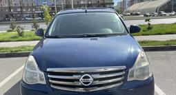 Nissan Almera 2014 годаүшін4 800 000 тг. в Астана – фото 3