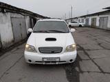 Kia Carnival 2002 годаүшін1 500 000 тг. в Тараз – фото 2