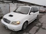 Kia Carnival 2002 годаүшін1 500 000 тг. в Тараз