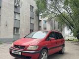 Opel Zafira 2001 года за 2 700 000 тг. в Алматы – фото 2