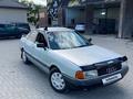 Audi 80 1990 годаfor1 000 000 тг. в Тараз – фото 2