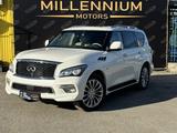 Infiniti QX80 2015 годаүшін14 299 999 тг. в Усть-Каменогорск