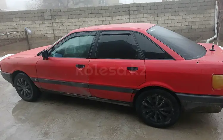 Audi 80 1990 года за 540 000 тг. в Шымкент