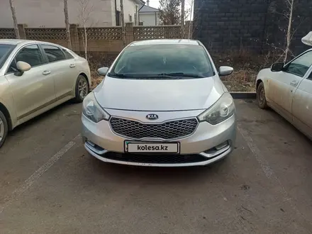 Kia Cerato 2014 года за 5 730 000 тг. в Астана – фото 2