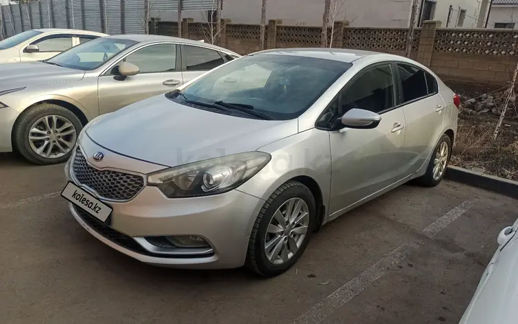Kia Cerato 2014 года за 5 730 000 тг. в Астана