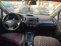 Kia Cerato 2014 года за 5 730 000 тг. в Астана – фото 8
