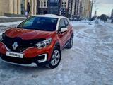 Renault Kaptur 2016 года за 6 490 000 тг. в Петропавловск – фото 2