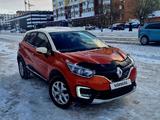 Renault Kaptur 2016 года за 6 490 000 тг. в Петропавловск