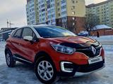 Renault Kaptur 2016 года за 6 490 000 тг. в Петропавловск – фото 3