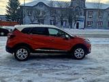 Renault Kaptur 2016 года за 6 490 000 тг. в Петропавловск – фото 5
