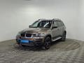 BMW X5 2010 года за 9 009 000 тг. в Алматы