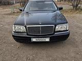 Mercedes-Benz S 320 1996 года за 2 800 000 тг. в Караганда – фото 2