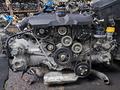 Subaru FB25 (FB25A) 2.5 ЛИТРА ej253 ДВИГАТЕЛЬ ИЗ ЯПОНИИ (МОТОР) за 55 000 тг. в Астана – фото 13
