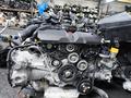 Subaru FB25 (FB25A) 2.5 ЛИТРА ej253 ДВИГАТЕЛЬ ИЗ ЯПОНИИ (МОТОР) за 55 000 тг. в Астана – фото 26