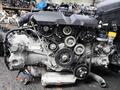 Subaru FB25 (FB25A) 2.5 ЛИТРА ej253 ДВИГАТЕЛЬ ИЗ ЯПОНИИ (МОТОР) за 55 000 тг. в Астана – фото 27