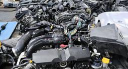 Subaru FB25 (FB25A) FB20 2.0 2.5 ЛИТРА ej253 ДВИГАТЕЛЬ ИЗ ЯПОНИИ (МОТОР)үшін55 000 тг. в Астана – фото 4