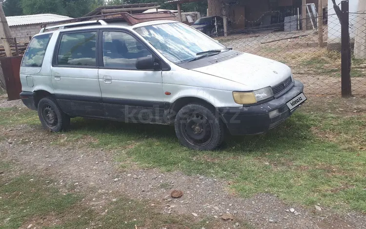 Mitsubishi Space Wagon 1993 года за 1 000 000 тг. в Туркестан