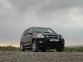 Honda CR-V 2003 годаүшін3 500 000 тг. в Алматы – фото 11