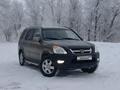 Honda CR-V 2003 годаүшін3 500 000 тг. в Алматы