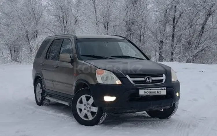 Honda CR-V 2003 годаүшін3 500 000 тг. в Алматы