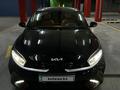 Kia Cerato 2023 года за 13 750 000 тг. в Астана