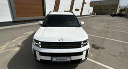 Hyundai Santa Fe 2024 года за 18 500 000 тг. в Актобе – фото 2