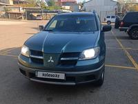 Mitsubishi Outlander 2003 годаүшін3 600 000 тг. в Алматы