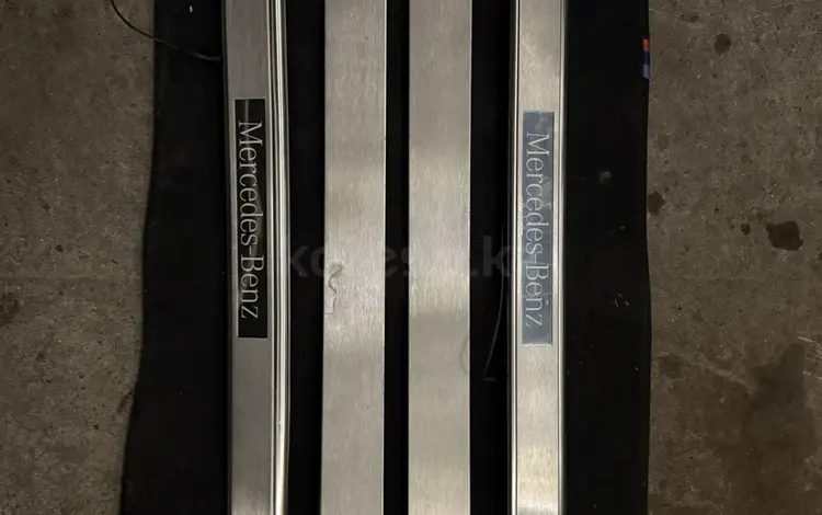 ПОРОГИ НАКЛАДКИ CL550 C216 за 20 000 тг. в Алматы