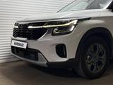Kia Seltos 2024 года за 9 000 000 тг. в Алматы