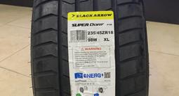 235/45R18 BLACK ARROW Super Dartүшін24 000 тг. в Алматы