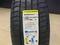 235/45R18 BLACK ARROW Super Dartүшін24 000 тг. в Алматы