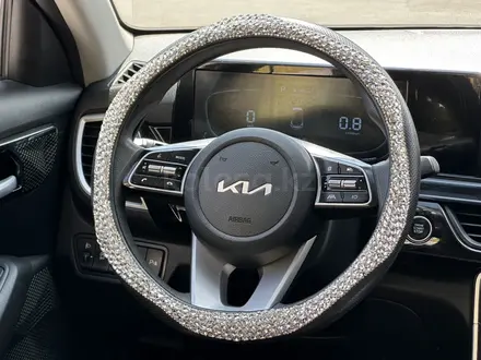 Kia Seltos 2023 года за 9 600 000 тг. в Тараз – фото 23