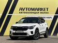 Kia Seltos 2023 годаүшін9 600 000 тг. в Тараз