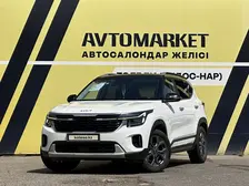 Kia Seltos, 2023