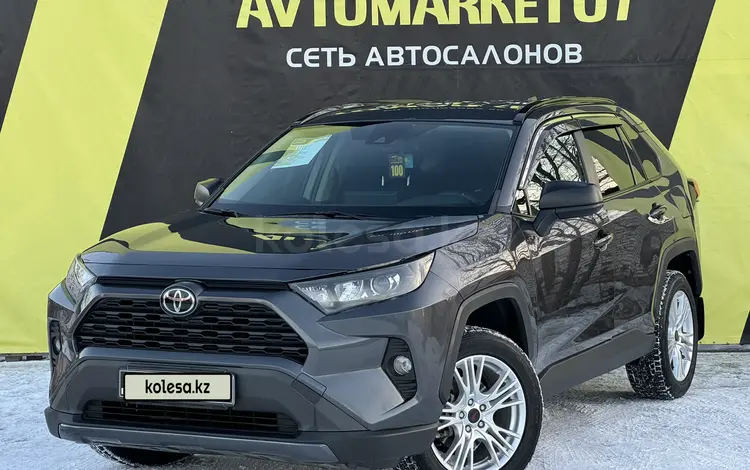 Toyota RAV4 2021 годаfor15 250 000 тг. в Уральск