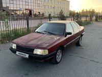 Audi 100 1990 годаүшін850 000 тг. в Тараз