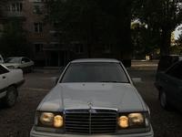 Mercedes-Benz E 230 1991 года за 1 900 000 тг. в Алматы