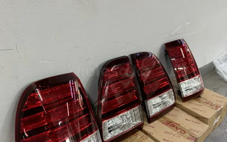 Задние фонари на Lexus 470 за 20 000 тг. в Алматы