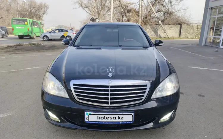 Mercedes-Benz S 350 2007 годаүшін7 000 000 тг. в Алматы