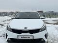 Kia Rio 2020 года за 7 000 000 тг. в Атырау