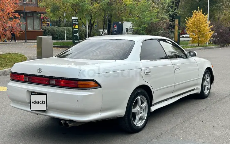 Toyota Mark II 1995 года за 2 880 000 тг. в Алматы