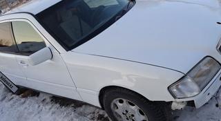 Mercedes-Benz C 180 1996 года за 990 000 тг. в Караганда