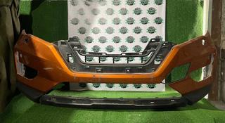 Бампер передний nissan xtrail t32 new (рестайлинг) за 6 428 тг. в Астана