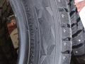 195/55R15. Kumho WP52үшін33 200 тг. в Шымкент – фото 6